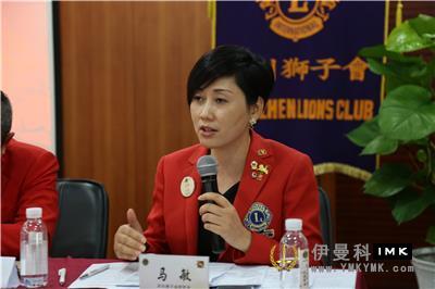 The first district council meeting of Shenzhen Lions Club 2016-2017 was successfully held news 图7张